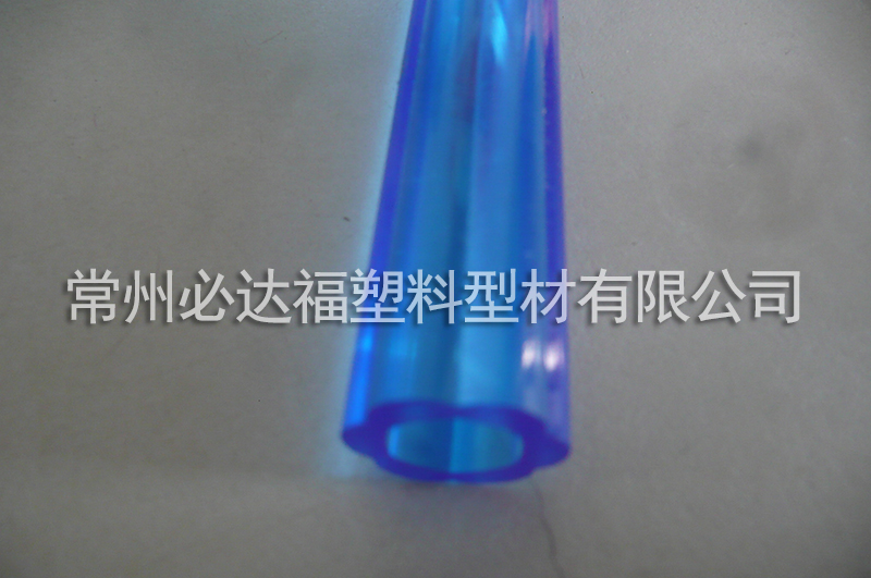 PC color tube