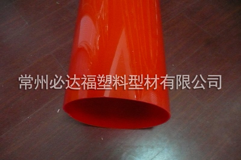 PC color tube