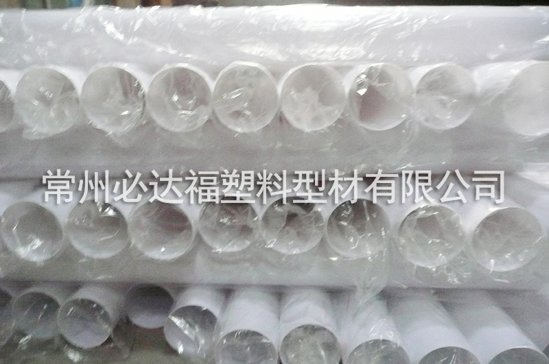 PC tube